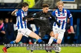 中国短跑老,将实力犹存,加速推进新,开云体育,开云体育官网,开云体育app,开云体育app下载