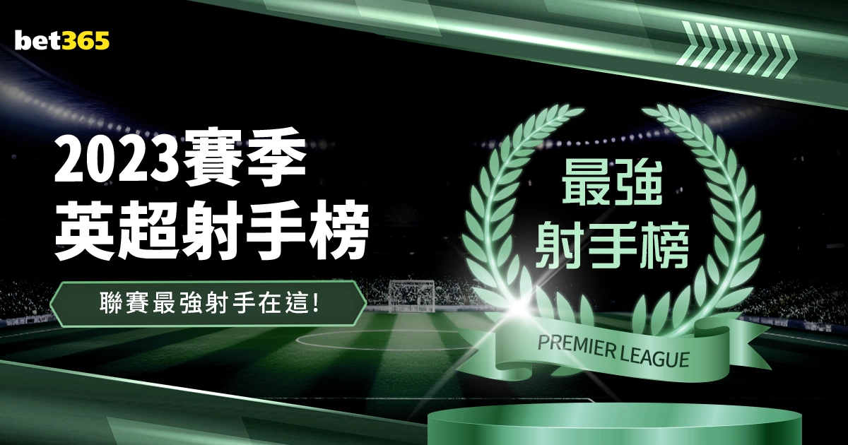 谷爱凌因伤,告别亚冬会,开云体育,开云体育,开云体育官网,开云体育app,开云体育app下载