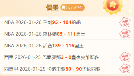 月德国莱茵,鲁尔地区将,迎来世界大,开云体育,开云体育官网,开云体育app,开云体育app下载