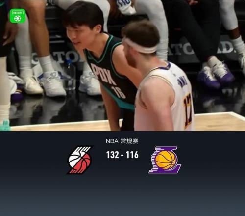 最新战况,广东队以,击败吉林,开云体育,开云体育官网,开云体育app,开云体育app下载