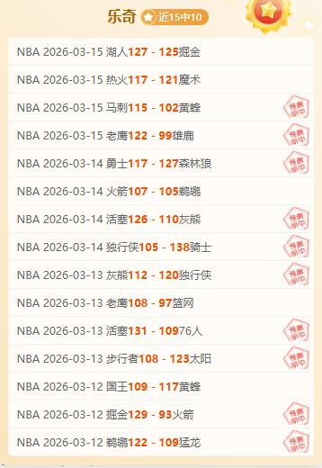 西蒙斯抢断,快攻,接哈滕抛投,开云体育,开云体育官网,开云体育app,开云体育app下载