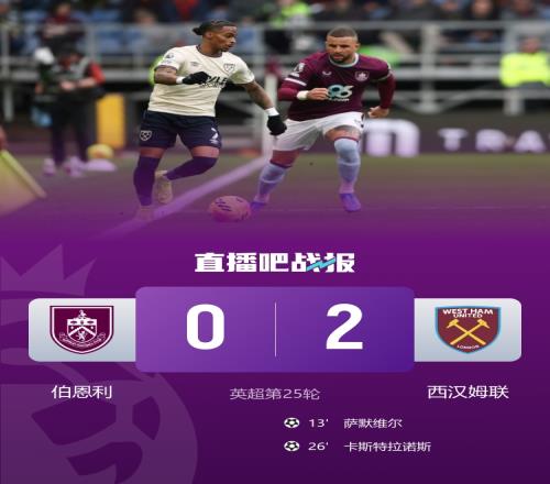 流言板,亚马尔赛季,联赛地面对,开云体育,开云体育官网,开云体育app,开云体育app下载