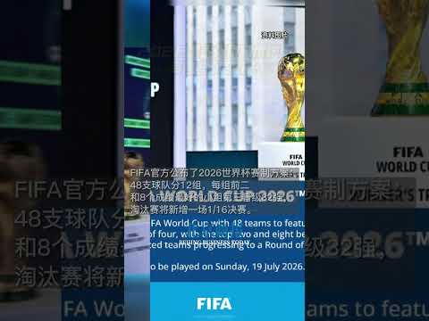 孔德,弗里克球风,如魅力服饰,开云体育,开云体育官网,开云体育app,开云体育app下载