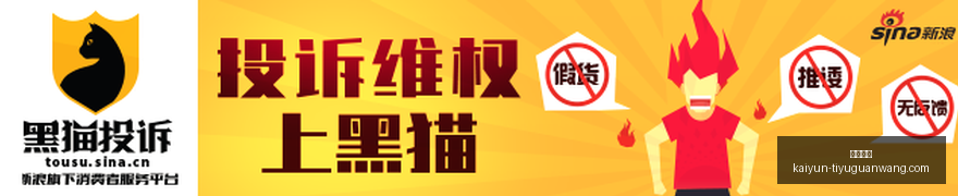 率下的高龄,球星盘点,库里独占鳌,开云体育,开云体育官网,开云体育app下载