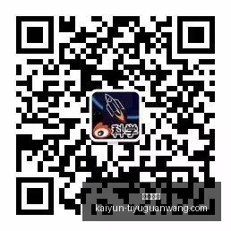 梅西大动作,罗马诺,埃登斯,开云体育,开云体育官网,开云体育app下载
