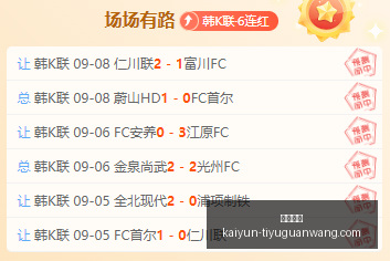 宁德时代枧,下窝锂矿成,薛定谔之猫,开云体育,开云体育官网,开云体育app下载