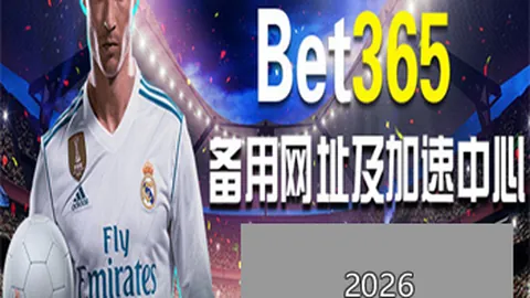 “山西少儿体育周第四季盛大开启：萌娃竞技展活力”