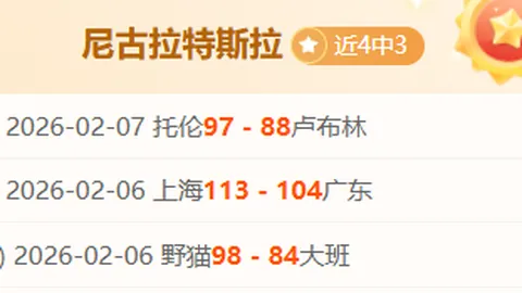 卡佩罗赞：安切洛蒂独步天下，擅长激发球员独特风格