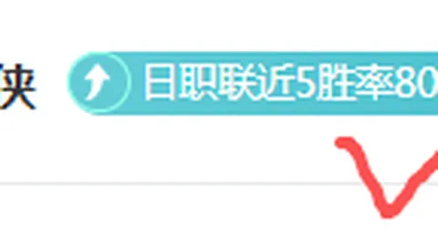 76人VS灰熊赛果分析及专家推荐