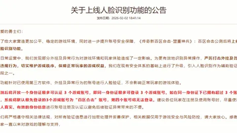 维塞乌主场预测：大乐透期号专家推荐质合分析，前区十码解析