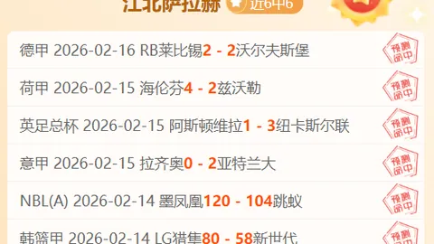 世预赛分析：丹麦对阵北马其顿专家推荐