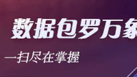 联想赞助电竞战，开云体育，队，助力年轻电竞人才成长