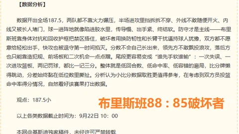 开云体育app下载《星际争霸》2联赛收官，中国选手再夺佳绩
